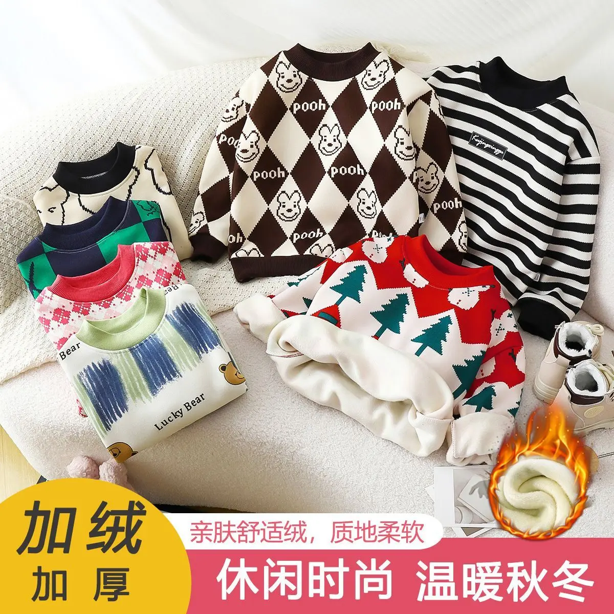 Áo Len Trẻ Em, Dày Lót Lông Cừu, Dài Tay, Phong Cách Phương Tây, Quần Áo Mùa Thu Và Mùa Đông, Áo Ấm Kẻ Sọc Cho Em Bé, Hàng Mới Về Năm Mới, 2024