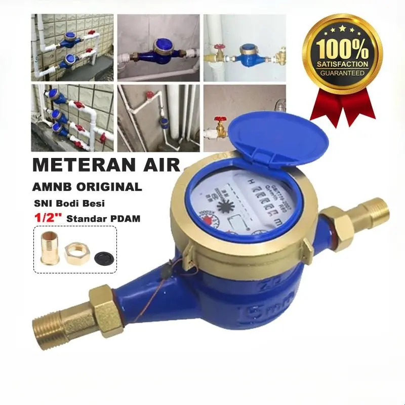 Meteran Air PDAM/PAM SNI Body Besi 1/2 Inch – Water Flow Meter Original (Merk MIAMI/AMNB/IMD), Meteran Air Besi 1/2'' SNI, Alat Ukur Aliran Air Resmi SNI /Metal /Pvc /Tangga
