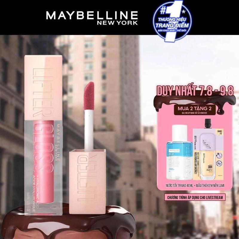 [MUA 2 TẶNG 2] Son Bóng Lifter Gloss cho Đôi Môi Đầy Căng Mọng Kẹo cùng Hyaluronic Acid Maybelline New York 5.4ML