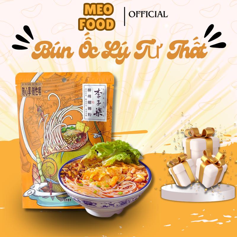  Bún Ốc Lý Tử Thất 335Gram 