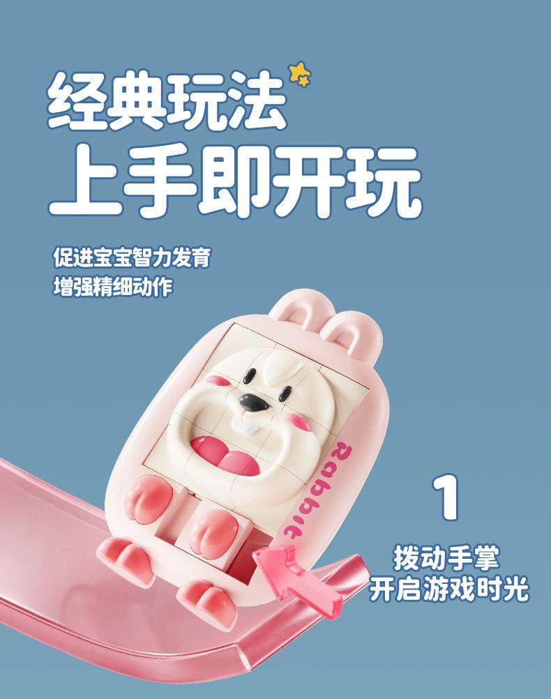 Product Introduction of Klotski Động Vật Hoạt Hình, Hàng Mới Về, Bộ Ghép Hình Trẻ Em, Mô Hình Bộ Ghép Hình 3D, Khủng Long Trượt, Vịt Nhỏ Màu Vàng, Đồ Chơi Bộ Ghép Hình Khai Sáng 6