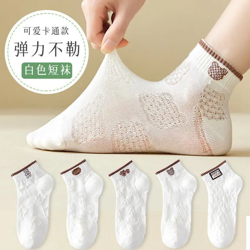Spring and Autumn White Socks for Women, Summer Thin Sweat-Absorbing Short Sweet Shallow Mesh Japanese Style Versatile Hot Sale