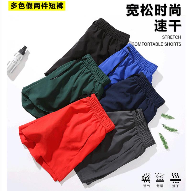 Summer Fitness Shorts Men's Running Training Quarter Pants Casual Fitness Large Size Quick-Drying Double-Layer Sports Shorts 2