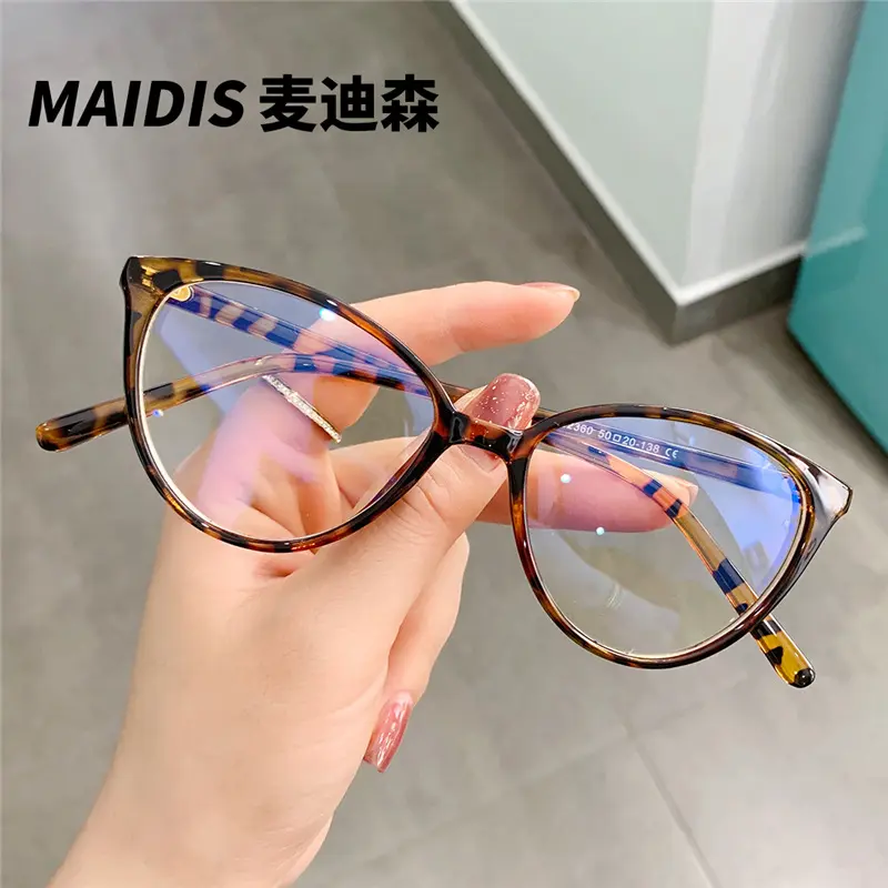 Jett 2360 Retro Plain Glasses TikTok Same Cat Eye Glasses Butterfly Frame Glasses Frame Cross-Border Anti-Blue Light Glasses