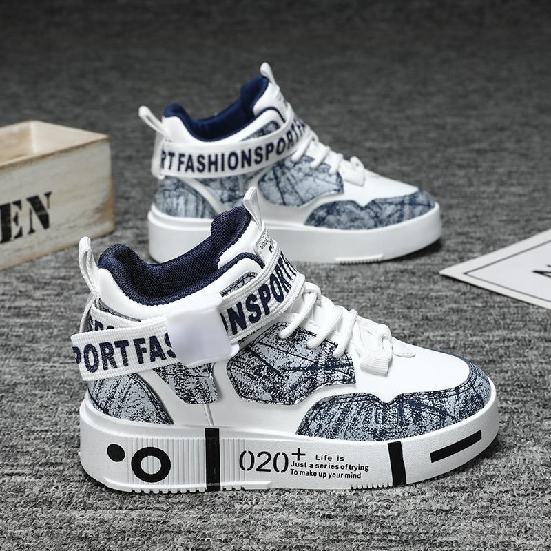 Children's Running Shoes Outdoor Leather Surface Fashionable Shoes Casual High Top Comfortable Board Shoes for Kids 3