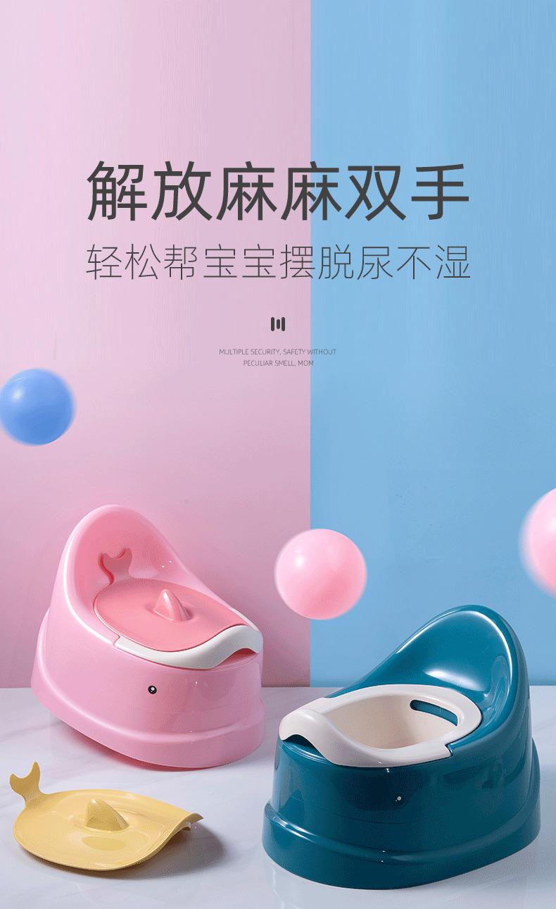 Product Introduction of Baby Toilet Training and Toilet Chair Children's Toilet New Baby Boy and Girl Bedpan Infant Toddler Urinal Children's Toilet Seat Bedpan 4