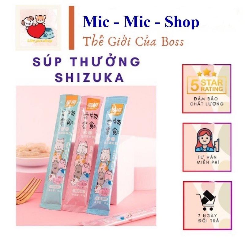  Combo 300 thanh súp thưởng cho mèo soup thưởng dinh dưỡng cho mèo sup thưởng shizuka thanh 15gr 