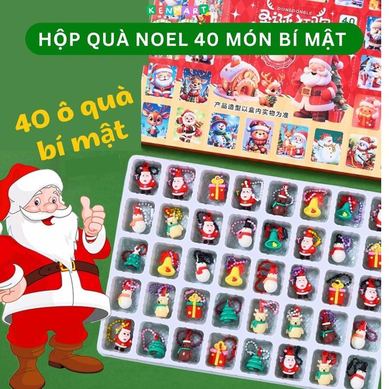 Đồ chơi Hidden box hộp mù Noel quà giáng sinh 40 món bí mật túi  mù 0