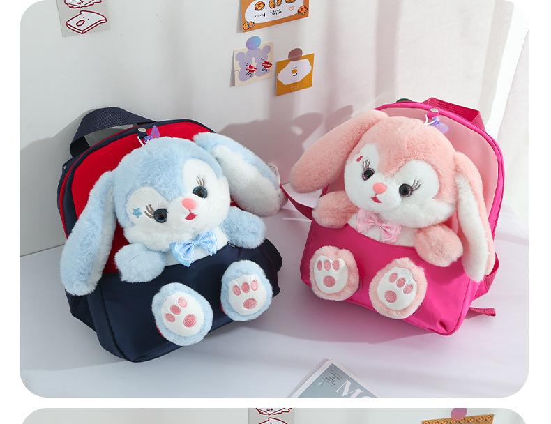 Product Introduction of Plush 3D Rabbit Backpack for Boys Girls Kids Children SchoolBag Cute Bow Tie Cartoon School Bags Kindergarten Preschool Baby Bag 14