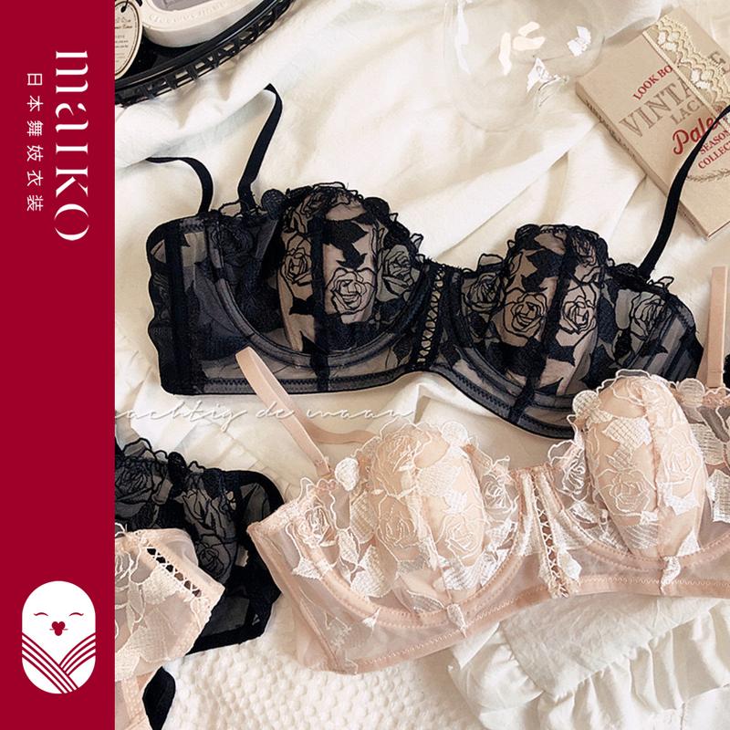 MAIKO JAPAN PREMIUM Bra Set Push Up Kawat Celana Dalam Audrey maiko-japan-premium-bra-set-push-up-kawat-celana-dalam-audrey