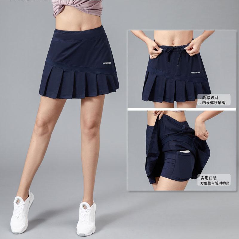 Váy Thể Thao Cho Nữ, Thiết Kế Giả Hai Lớp, Thích Hợp Cho Cầu Lông, Quần Tennis, Thể Dục, Chạy Bộ Và Marathon, Váy Xếp Ly Dài Nửa người, Mặc Mùa Hè 1