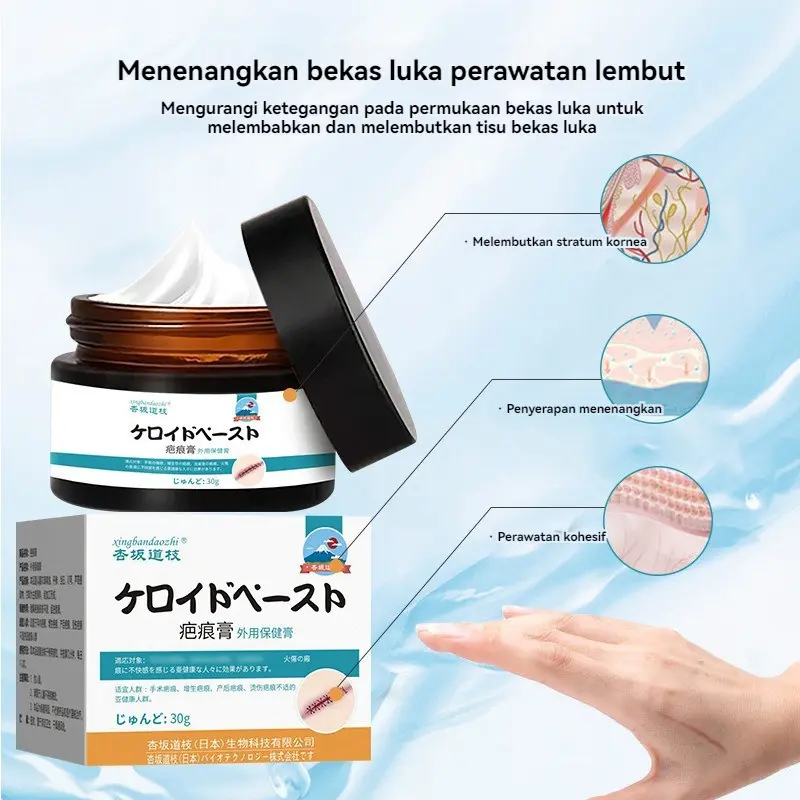Salep Penghilang Bekas Luka Susu Tubuh Penghilang Bekas Luka Koreng Hitam Penghilang Bekas Luka Gigitan Nyamuk, Stretch Mark, Penghilang Bekas Luka Jahitan 7