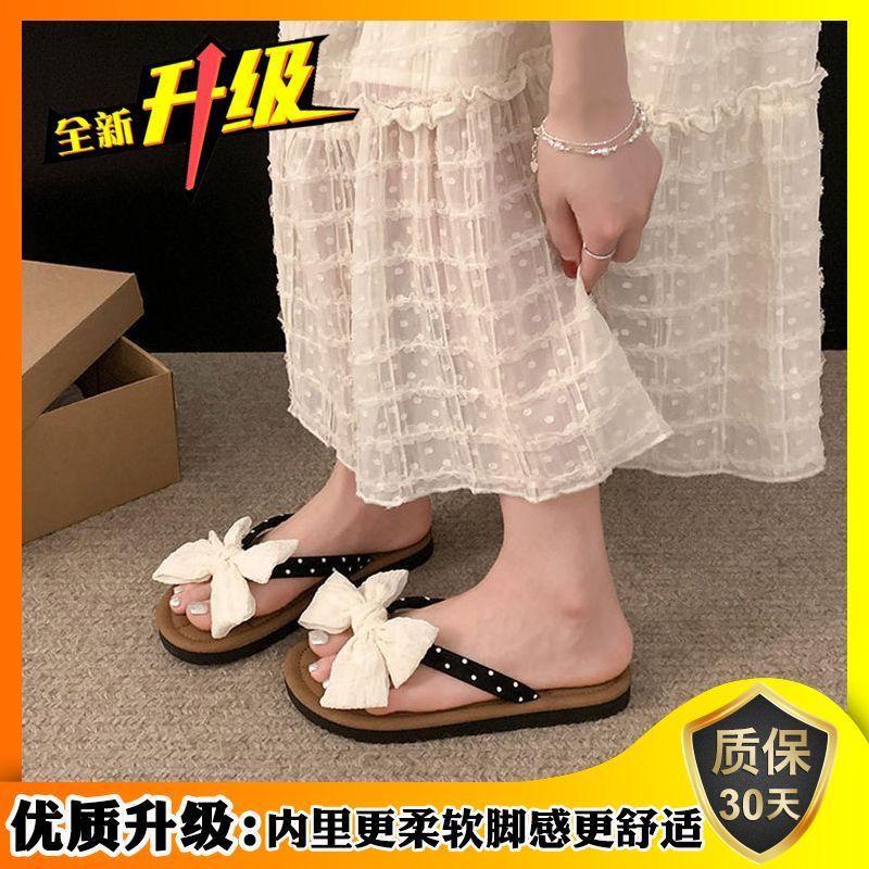 Dép Xỏ Ngón Đế Bằng Thắt Nơ, Siêu Thanh Lịch, Dành Cho Nữ, Phong Cách Mới Mùa Hè 2024, Với Váy, Dép Chống Trượt Bán Chạy, Ins, Thời Trang 6