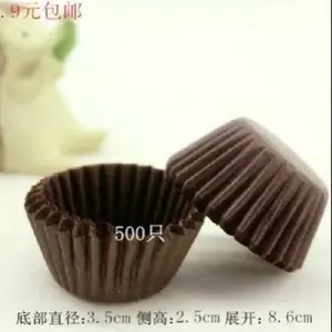 Kertas kue cup hitam/coklat kecil 90pcsHitam