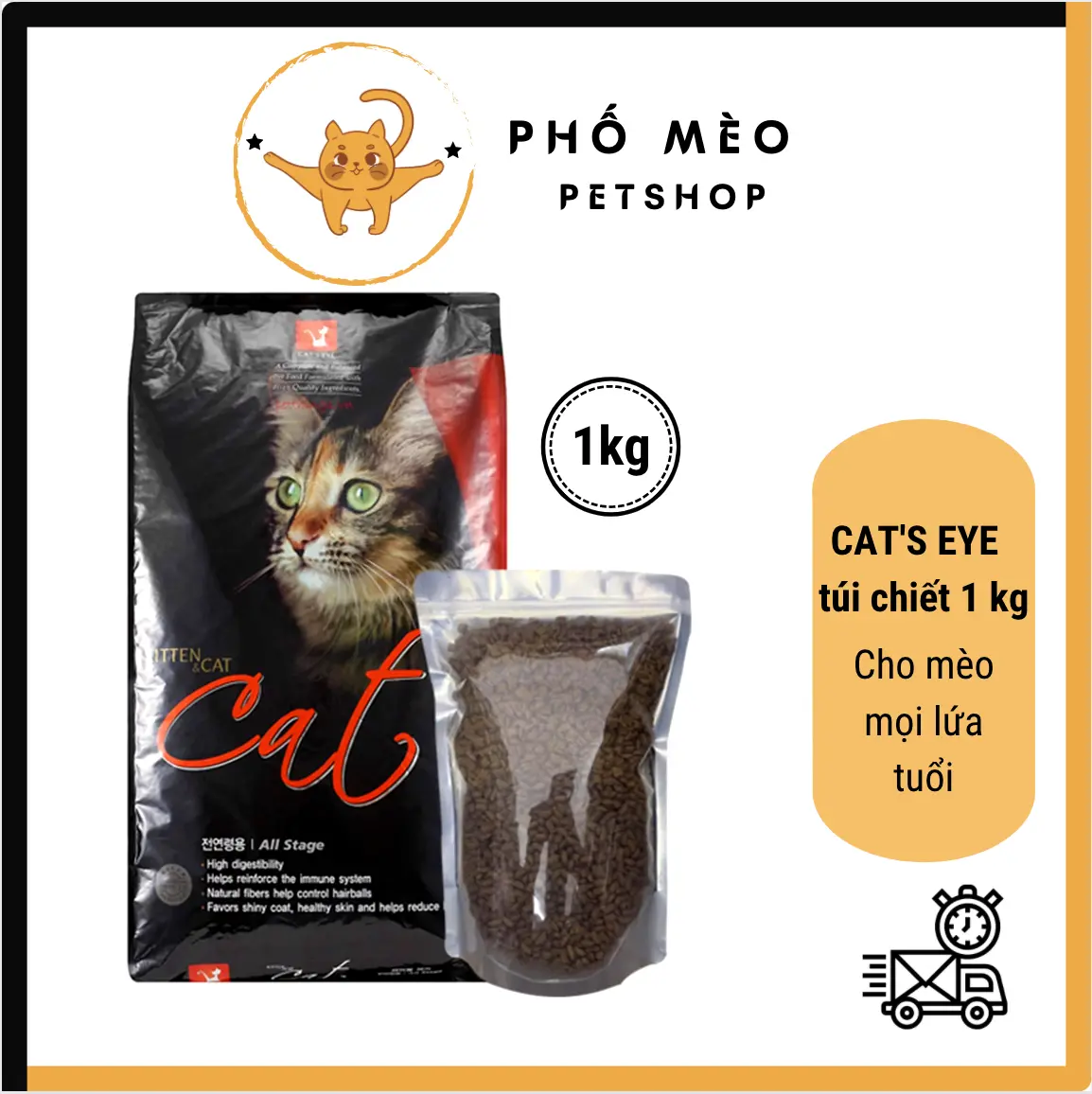 Hạt CAT'S EYE cho mèo mọi lứa tuổi loại 1kg