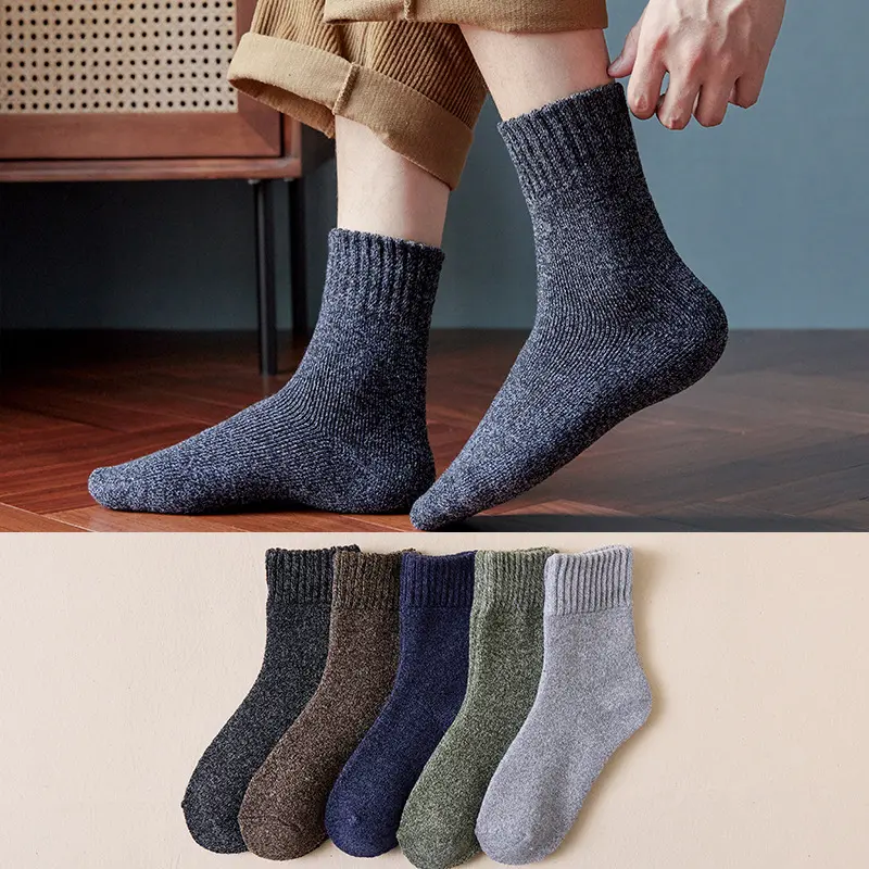 5Pairs Winter Men's Merino Wool Socks Super Thick Warm High Quality Harajuku Retro Snow Casual Antifreeze Cashmere Socks Men
