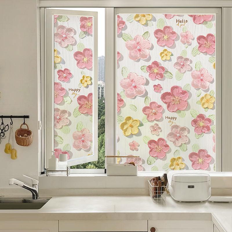 Miếng Dán Cửa Sổ, Cửa Sổ Kính Nhám Chống Lộ, Trong Suốt Và Mờ, Biến Hình Cửa Cũ, Miếng Dán Cửa Sổ Kính Phòng Tắm, Màng Xấu Xí 3