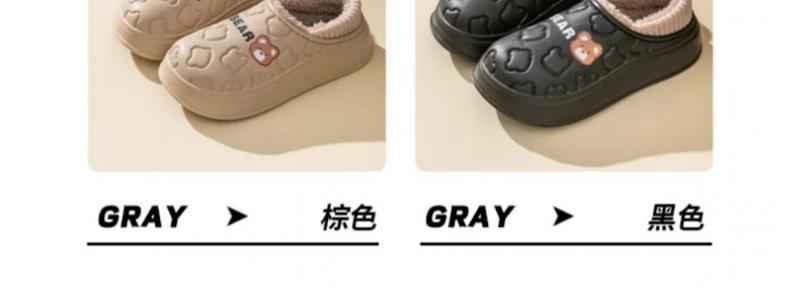Product Introduction of Dép Bông Chống Thấm Nước, Dành Cho Nữ, Mùa Đông Trong Nhà, Phong Cách Nhà, Gót Túi Mới 2024, Có Thể Đeo Ngoài Trời, Giày Bông Giam Giữ Nhồi Bông Ấm Áp, Thích Hợp Cho Phụ Nữ, 2024 10