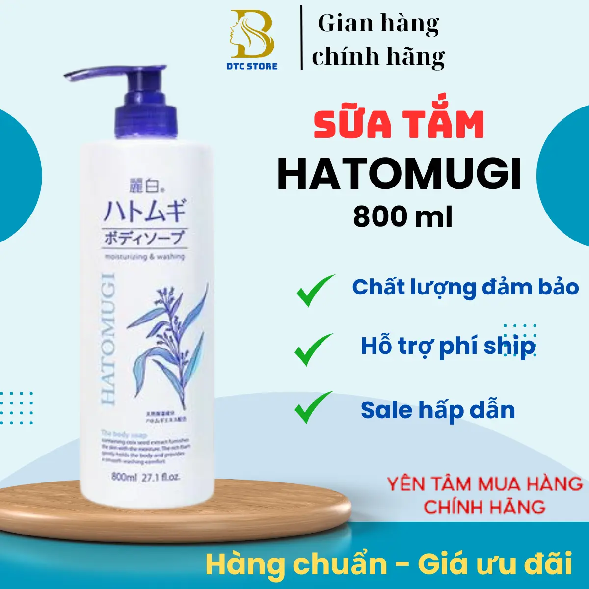 Sữa Tắm Hatomugi Moisturizing Washing Nhật Bản 800ml Dưỡng Body Dưỡng Da Body