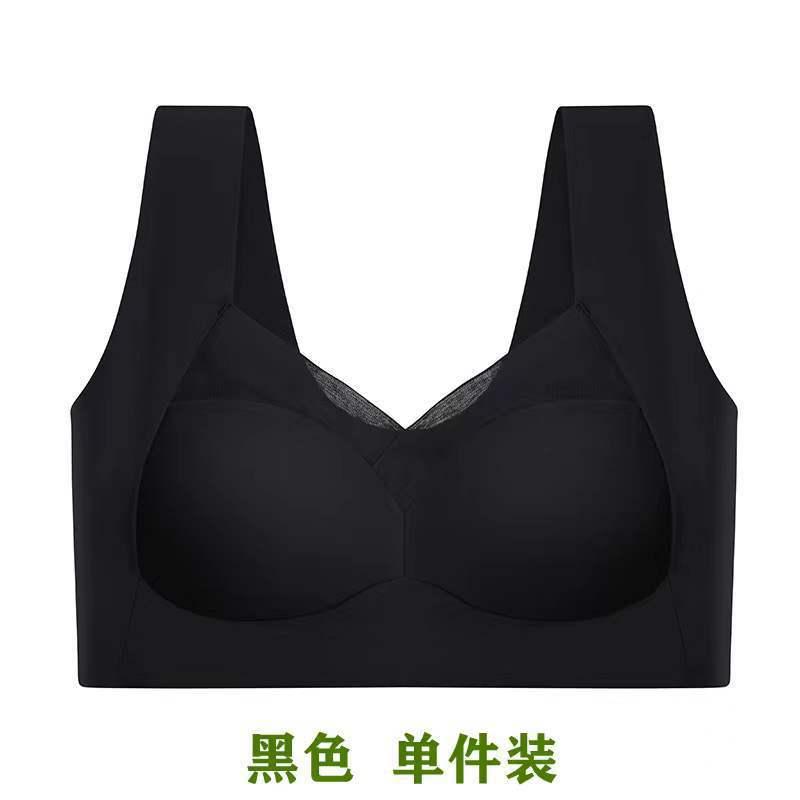 Đồ Lót Một Mảnh Cố Định, Ngoại Cỡ, Liền Mạch, Lụa Lạnh Mỏng, Lưng Đẹp, Áo Ngực Có Gọng, Phong Cách Gợi Cảm Và Thể Thao, Thiết Kế Shasha Nghệ Thuật, Thích Hợp Cho Thể Thao Và Thể Dục Bra Sport Tập Yoga Top 6