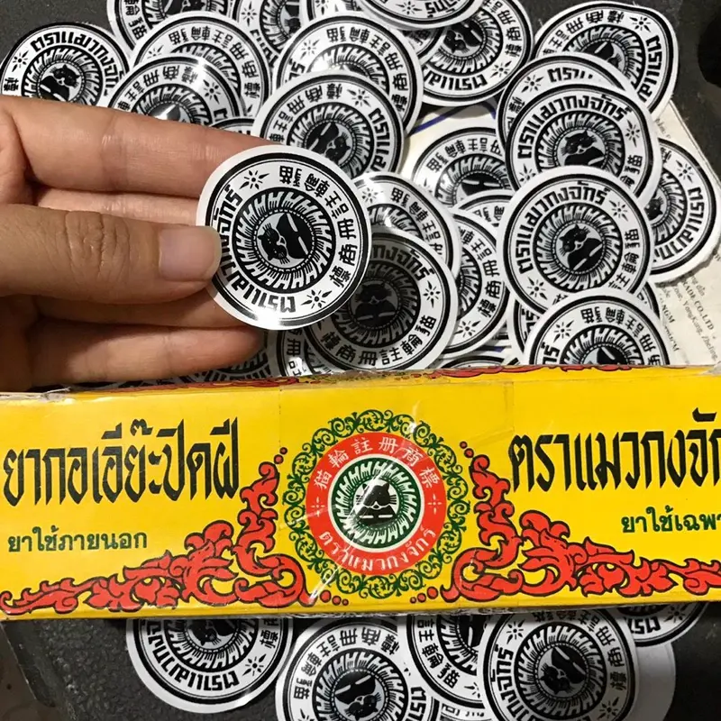 Dán ké chậu Thái Lan-Combo 5 miếng ké chậu,lậu đế thối đế cực hiệu quả cho gà đá.Cao dán ké chậu, lậu đế, thối đế cực hiệu quả cho gà đá. 0