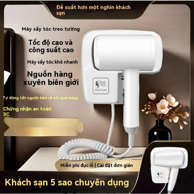 Máy Sấy Tóc, Treo Tường Không Cần Đục Lỗ, Công Suất Cao, Máy Sấy Tóc Điện, Thích Hợp Cho Ký Túc Xá Sinh Viên 1