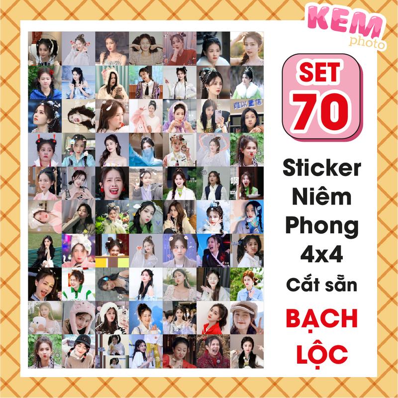SET 70 sticker niêm phong BẠCH LỘC - Đã cắt rời - Tem dán 4x4cm in hình Bailu xinh xắn chỉ cần bóc dán |KemPhoto