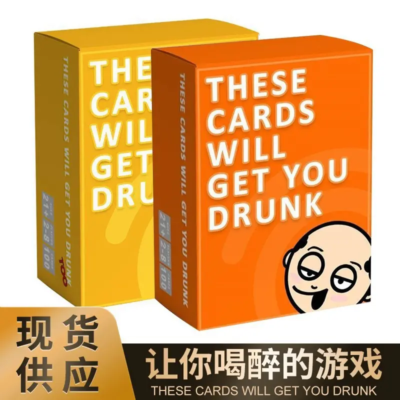 THESE CARDS WILL GET YOU DRUNK  Wine Table Small Game