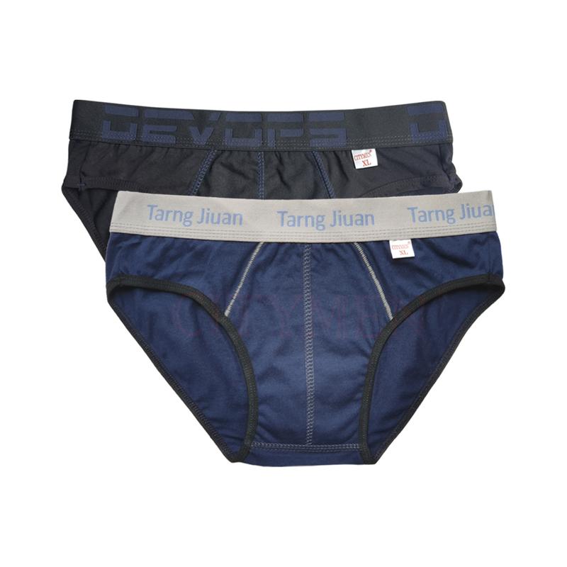 Quần Sịp Nam Tam Giác Thun Cotton, Quần Lót Lưng Cao 4cm, Đồ lót Nam Co Dãn Thấm Hút Tốt, Thoáng Mát Mềm Mịn Nhiều Màu Menswear Boxer Quần Boxer