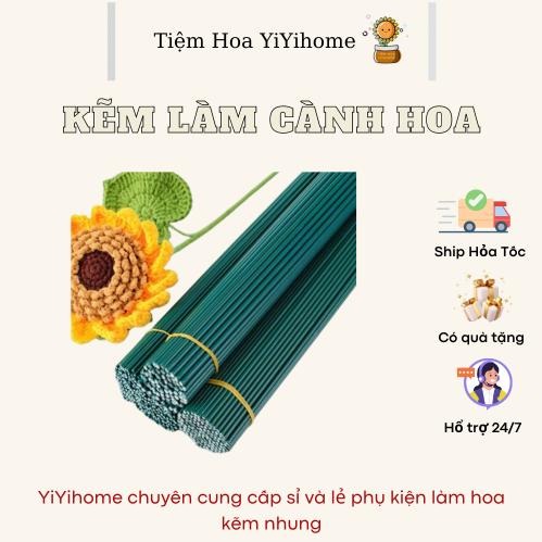 Kẽm Cành Làm Thân Cây Hoa Giả Cành cắm hoa Sáp Cành Cây Hoa Kẽm Nhung kích thước từ 27CM - 37CM Đồ Thủ Công Handmade YIYIHOME Diy Decor