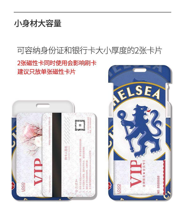Product Introduction of Bộ thẻ Ins, Chủ thẻ Manchester City, Thích hợp cho sinh viên, Thẻ bữa ăn, Thẻ xe buýt và thẻ tàu điện ngầm, Thẻ ngân hàng, Thẻ ID công việc, Bao bảo vệ 3