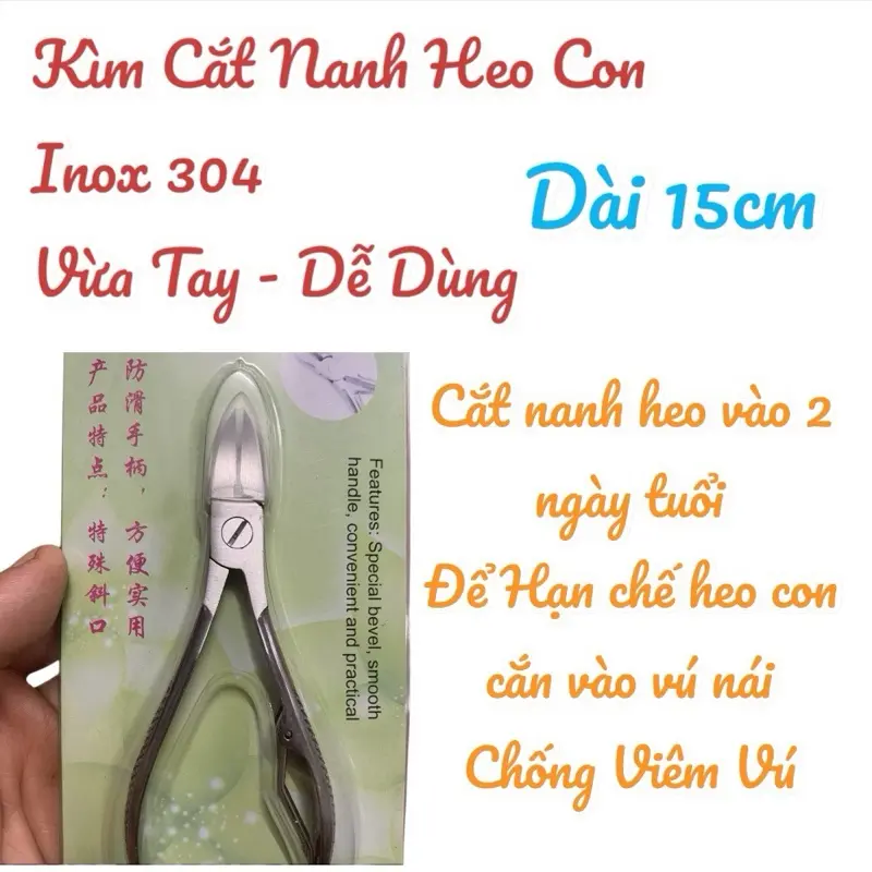 Kìm inox304 cắt nanh, bấm đuôi heo con - Tiện lợi