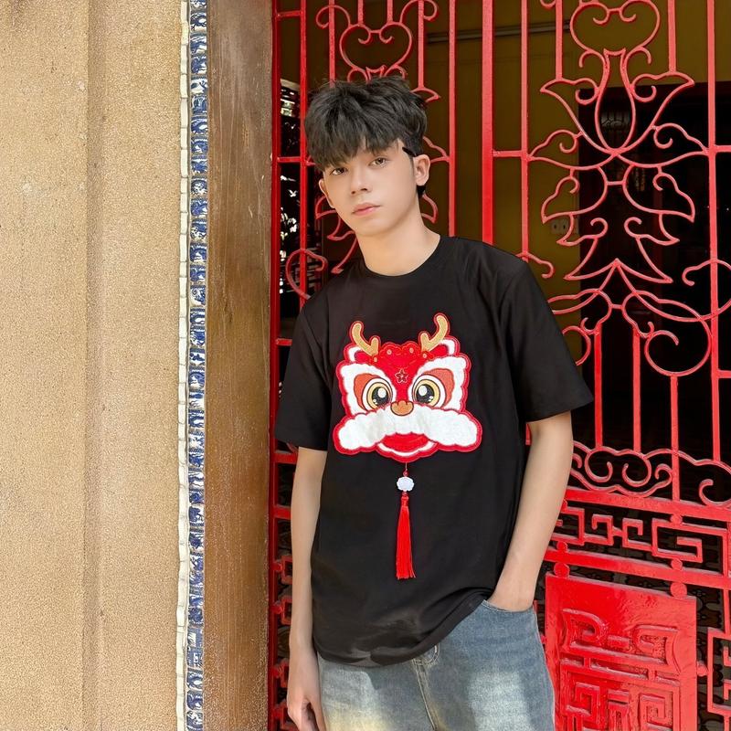Product Introduction of Áo Thun Tết Unisex "Lân Ngậm Ngọc", Áo Thun tết Con Lân May Mắn Tài Lộc  Mr.Smile 99 AT101 15