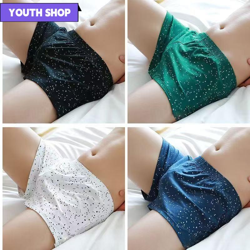  【Khuyến mại có thời hạn! Quần Phòng Tập Thể Dục Ngủ Hợp Xu hướng Bầu Trời Đầy Sao Ngoại Cỡ Dành Cho Nam Giới Thoải Mái Và Thoáng Khí Dáng Rộng Thích Hợp Cho Giới Trẻ Đồ Lót 