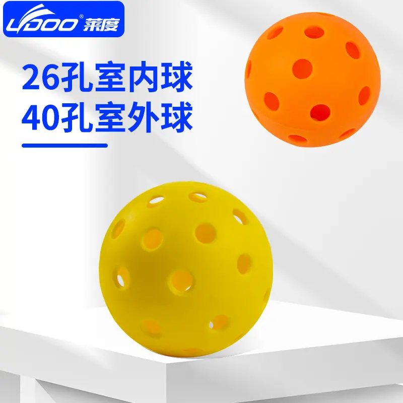 Pickleball Indoor Outdoor 26 Holes 40 Holes PE Injection Rotational Competitive Pickleball