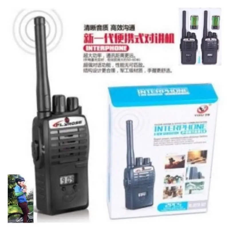 HT Handie Walkie Talkie For Kids 2 buah Flyrose OMTH9KBK 111 1