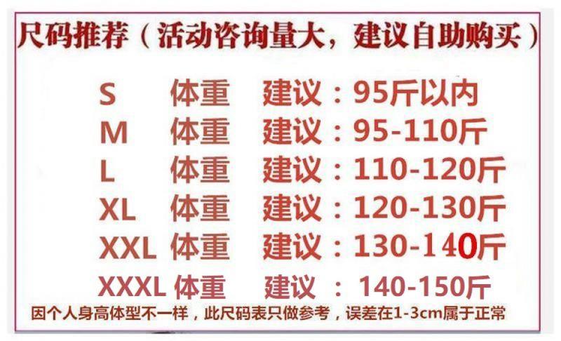 Product Introduction of Áo ngắn Tay Dệt Kim, Thời Trang Thường Ngày Cho Nữ, Jacquard khoét Dáng Ôm Áo Len Mỏng, Hàng Mới Về Mùa Hè 2023 1