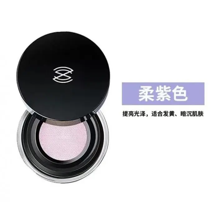 Phấn Phủ, Zesea ZEESEA, Phấn Hoàn Thiện, Dành Cho Nữ, Lâu Trôi, Kiểm Soát Dầu, Chống Lem, Phấn Trang Điểm, Phấn Good Night, Sản Phẩm Thật Làm Đẹp Cosmetic Mỹ Phẩm Women 7
