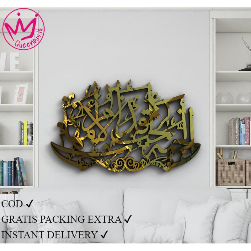 Akrilik Kaligrafi Hadits "Surga Ada Di Telapak Kaki Ibu" Custom Ukuran BESAR Hiasan Dinding Islami / Islamic Wall Decoration Akrilik 2mm Laser Cutting Modern. Bukan Kayu/MDF/Besi/Metal Anti Karat Anti Busuk Queenous.id 0