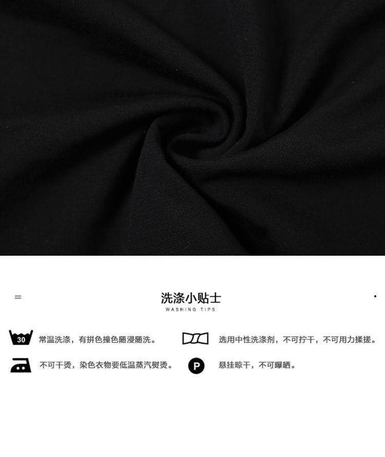 Product Introduction of 2025cutenew Sweet Cool Wind Mist Elegant Light Yarn All-Match Fishtail Skirt Women's Zip Tube Top Slimming Vest Short Top 6