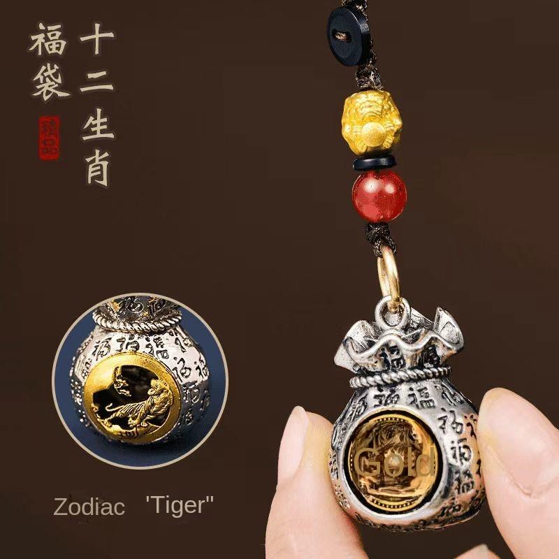 Product Introduction of Móc Chìa Khóa Túi Tiền Cung Hoàng Đạo Trung Quốc, Túi May Mắn Xoay, Mặt Dây Chuyền Xe Hơi 2