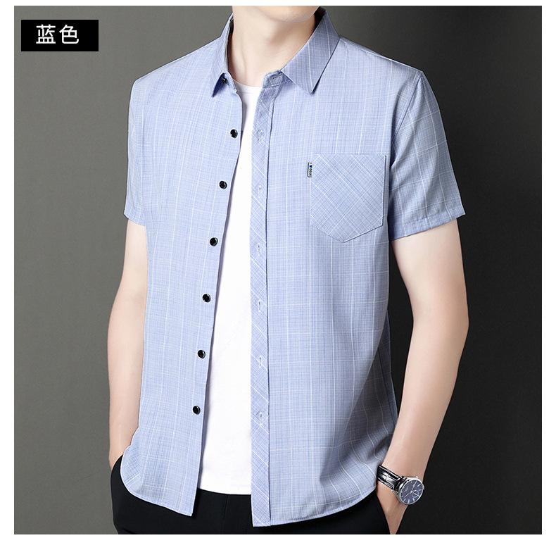 Product Introduction of Short sleeve shirt for men, summer wear, lightweight, casual, loose, with pockets, suitable for middle-aged and young men 10