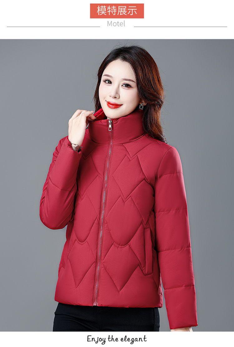 Product Introduction of Áo Khoác Độn Bông, Cho Mẹ TRUNG NIÊN, Áo Khoác Nhẹ Phong Cách Phương Tây Mới, Dáng Ngắn, Ngoại Cỡ, Có Đệm Bông, Thích Hợp Cho Mùa Đông Nữ Top Jacket Women 9