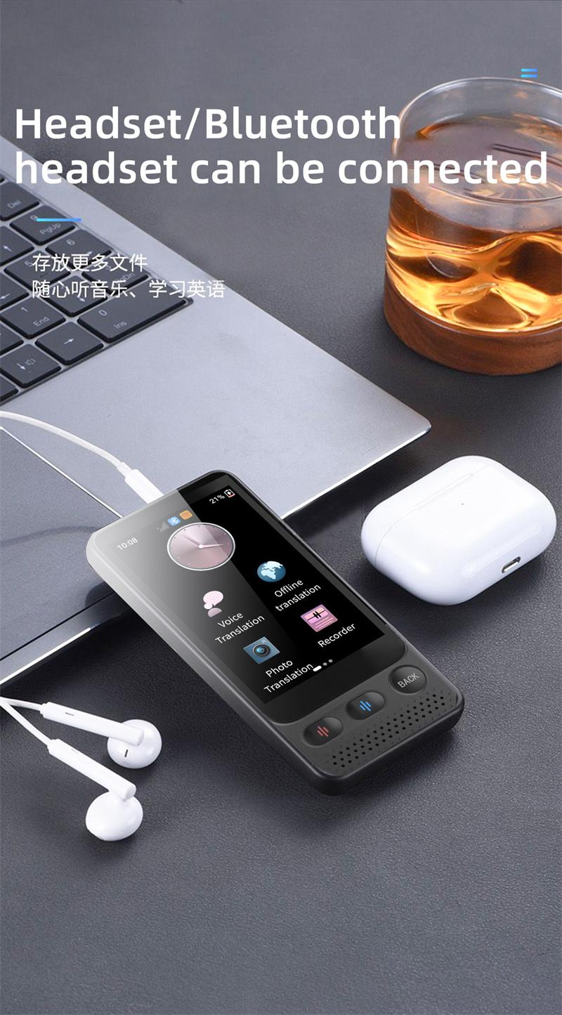 Product Introduction of Latham Smart AI Voice Translator Device S09 Text Photo Accurate Instant Intelligent Real-Time Translation Machine 138 Languages 9