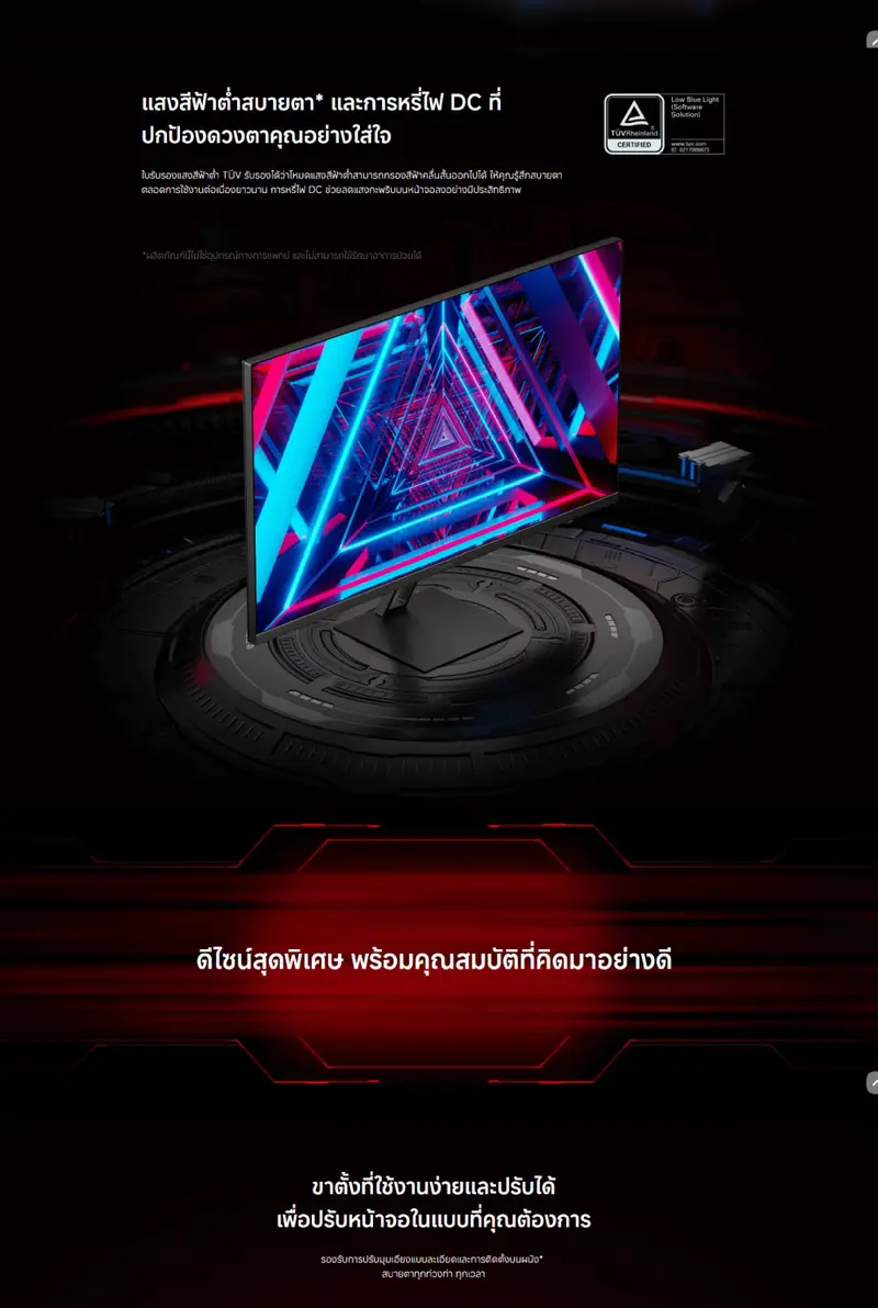 Product Introduction of Xiaomi Gaming Monitor G27Qi 2K หน้าจอ LCD 27 นิ้ว ตอบสนองเร็ว|คุณภาพความคมชัดระดับ 2K|อัตรารีเฟรชสูง 180Hz|ใบรับรองแสงสี 5