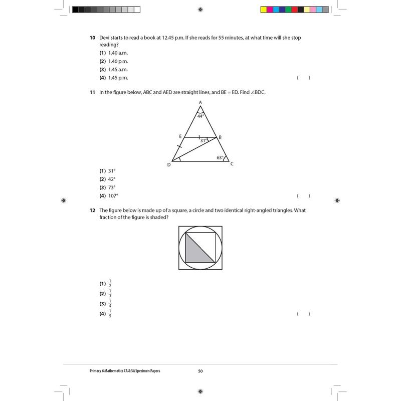 Product Introduction of Primary 6 Mathematics CA & SA Specimen Papers/Singapore Syllabus/Assessment Book | PSLE Challenging Math Mock Exam Paper 8