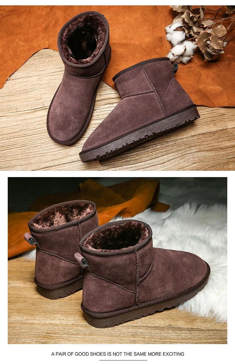 Product Introduction of 20212024 winter New men snow boots women high top sneakers fashion casual shoes fur cotton warm comfortable light couple shoes 35-472024 31