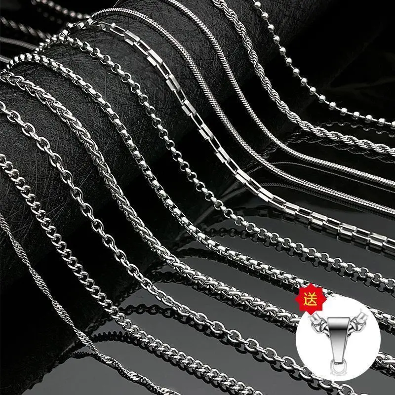 Vòng Cổ, Dây Chuyền Thép Titan Nam, Dây Chuyền Xương Rắn Hợp Xu hướng Dây Chuyền Hoa Gai Dầu Nữ, Dây Chuyền Keel, Vòng Cổ Thay Thế Đơn Giản, Không Phai Màu, Phụ Kiện, Không Có Mặt Dây Chuyền Women Trang Sức Jewelry