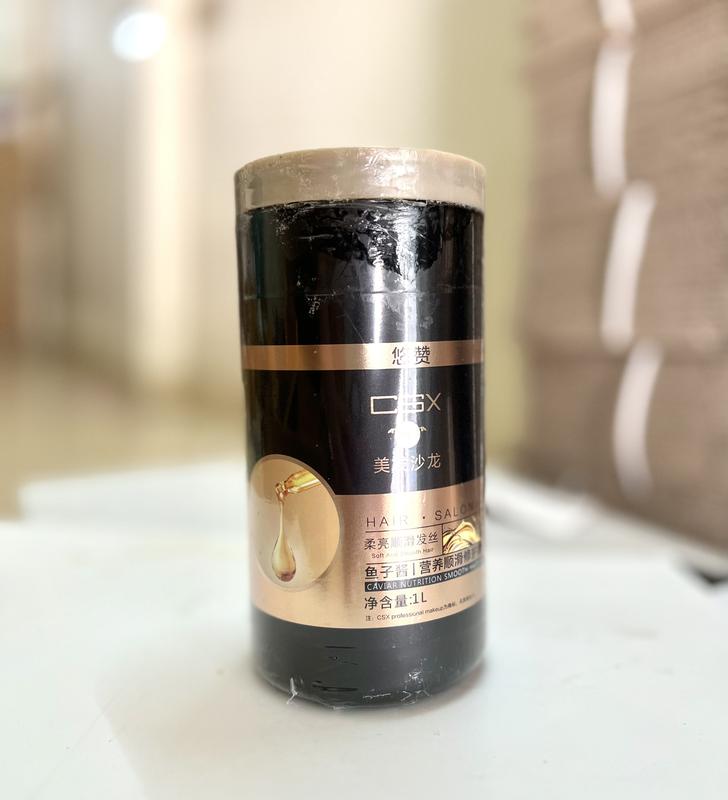 [ THANH LÝ HỘP VỠ ]  HŨ KEM Ủ TÓC TRỨNG CÁ BIỂN Nữ Women.Dưỡng Tóc suôn mượt