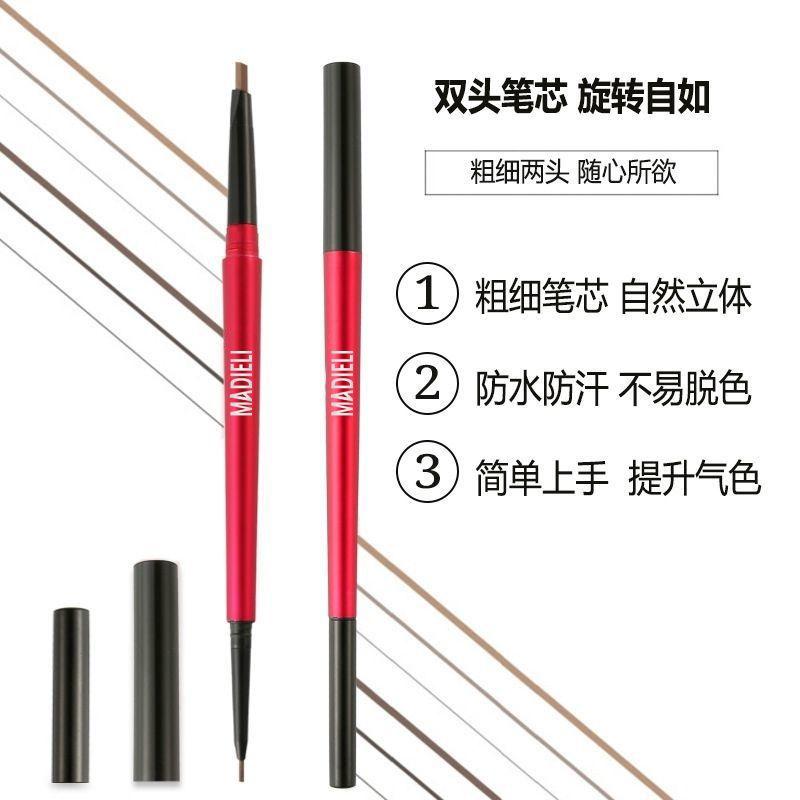 Product Introduction of [1091 Positive Reviews] Ultra-Fine Dual-Ended Eyebrow Pencil Waterproof Sweatproof Non-Smudging Permanent Non-Fading Long-Lasting Dual-Use For Beginners And Students 2